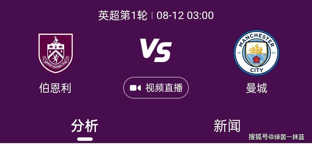 国产第一页福利